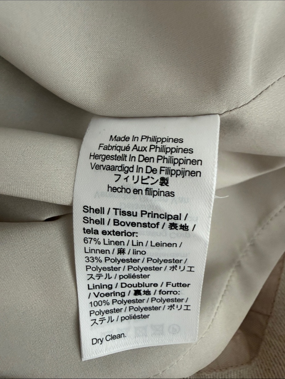 J Crew Elegant Sleeveless Beige/Natural Sheath Dress - Picture 5 of 5